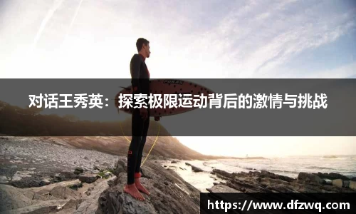 1xBET网址
