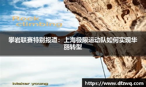 1xBET官网