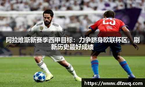 1xBET网址