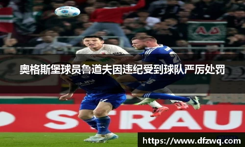 1xBET官网