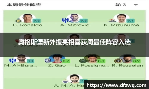 1xBET网址