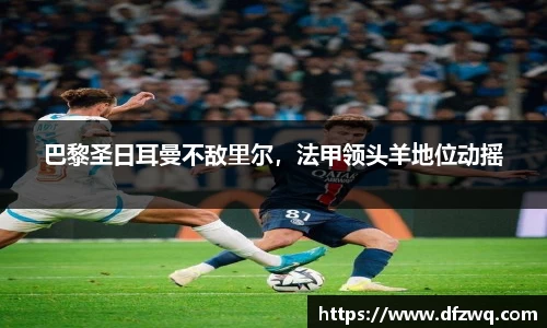 1xBET官网