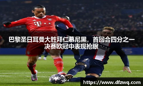 1xBET官网