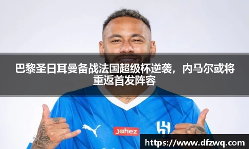 1xBET网址