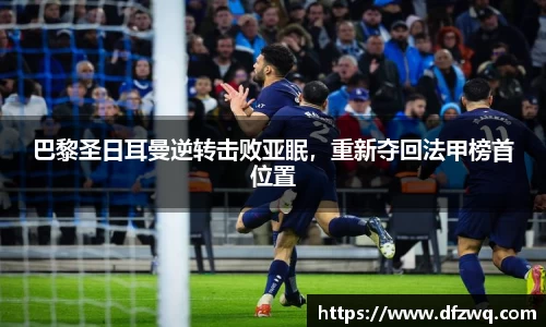 1xBET