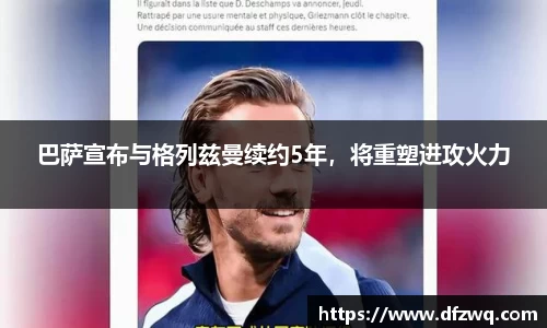 1xBETAPP
