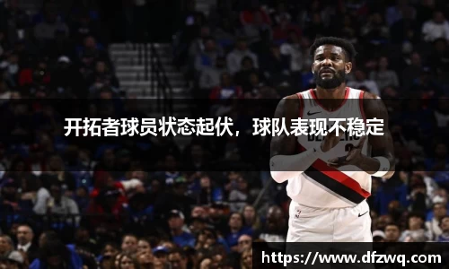 1xBET网址
