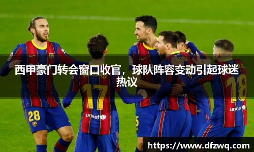 1xBET官网