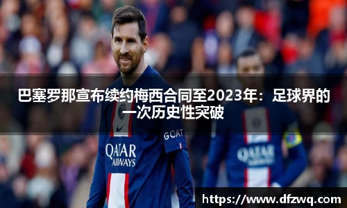 1xBET官网