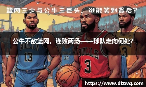 1xBET官网