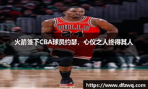 1xBET官网