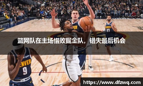 1xBET网址