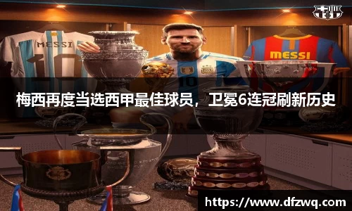 1xBET官网