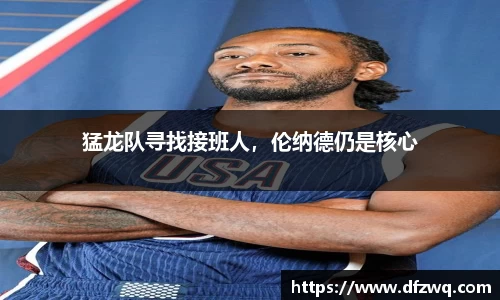 1xBET网址