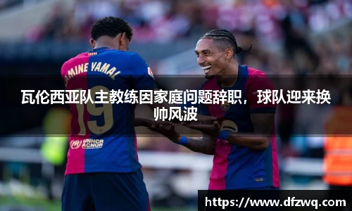 1xBET网址