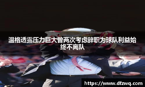 1xBET网址