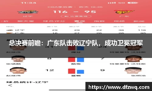 1xBET官网