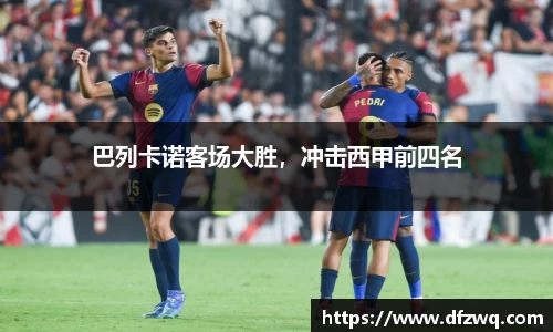 1xBET网址