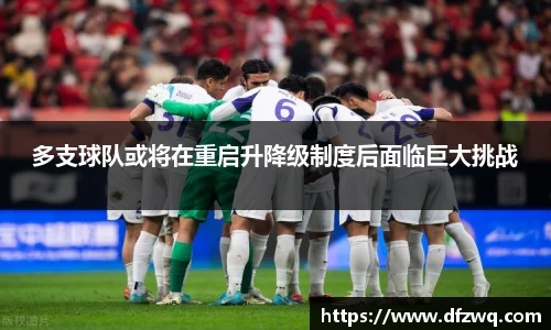 1xBET官网
