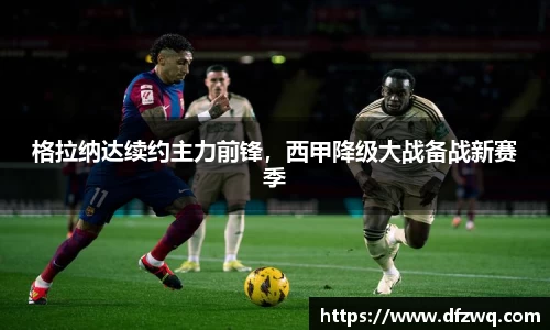 1xBET网址