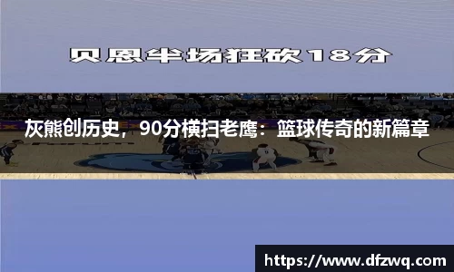 1xBET官网