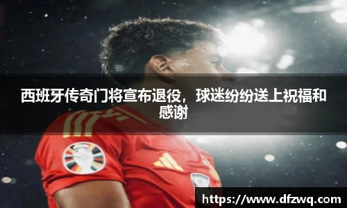 1xBET官网