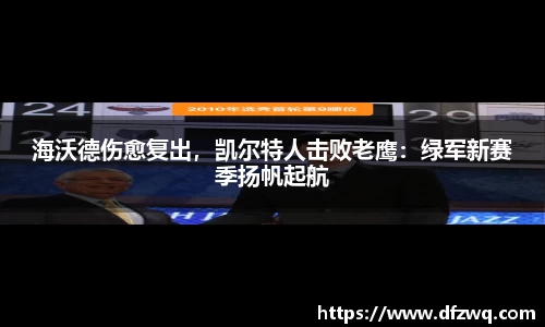 1xBET官网