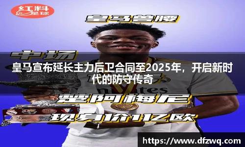 1xBETAPP