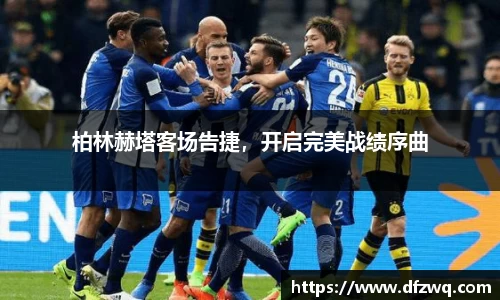 1xBET网址
