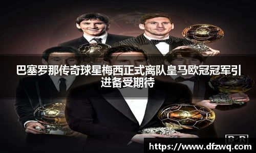1xBET官网