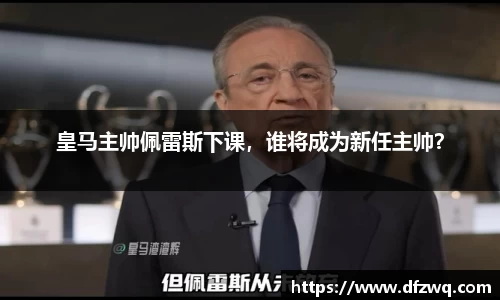1xBET网址