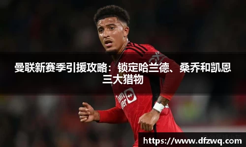 1xBET
