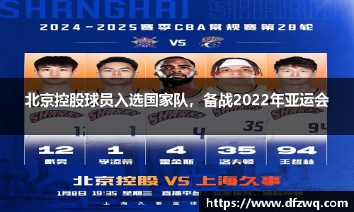 1xBET官网
