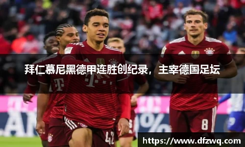 1xBET网址