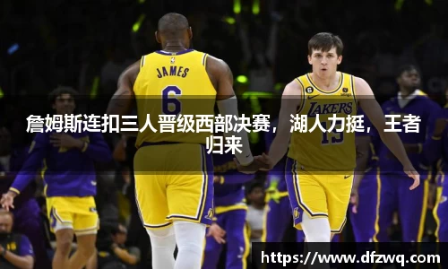 1xBET官网