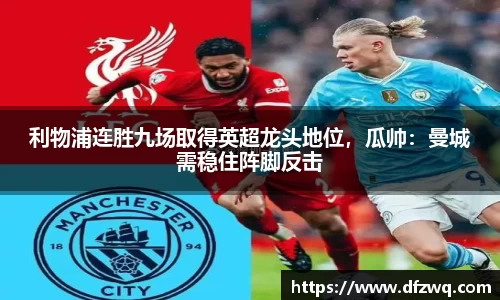 1xBET官网