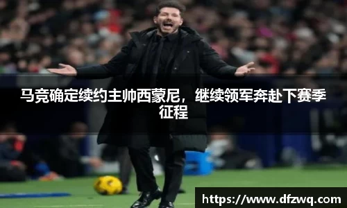 1xBET网址