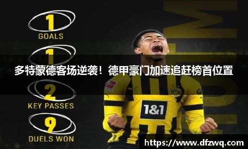 1xBET网址