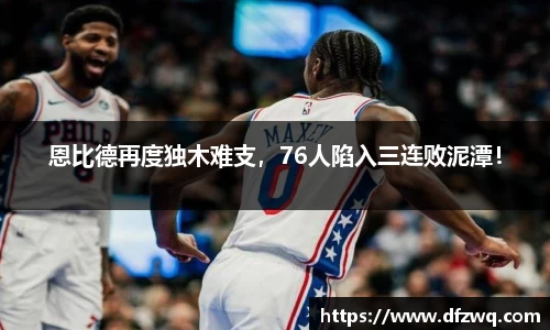 1xBET网址