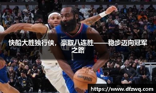 1xBET官网