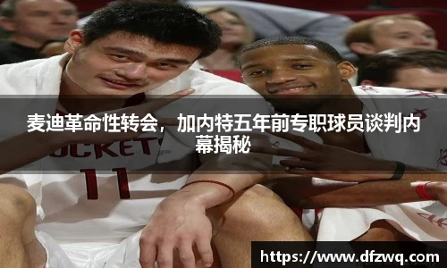 1xBET官网