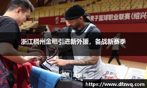 1xBET官网