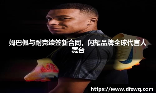 1xBET网址
