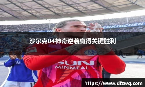 1xBET官网