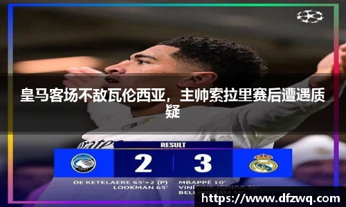 1xBET官网