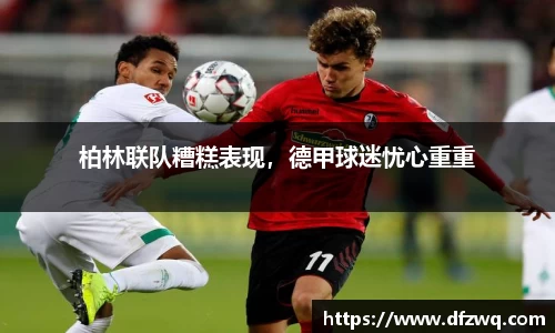 1xBET网址