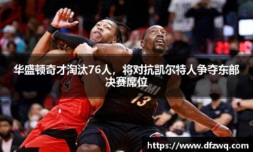 1xBET官网