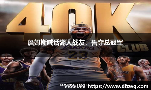 1xBET官网