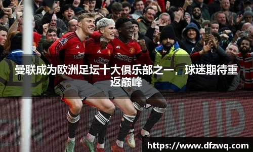 1xBET官网