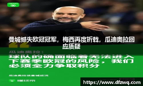 1xBET官网